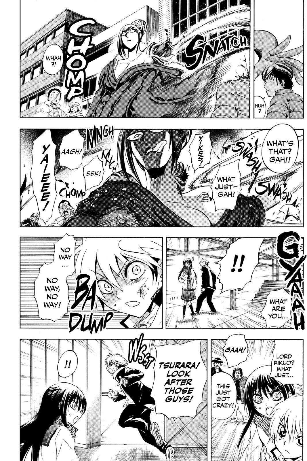 Read Nura- Rise of the Yokai Clan Manga Online
