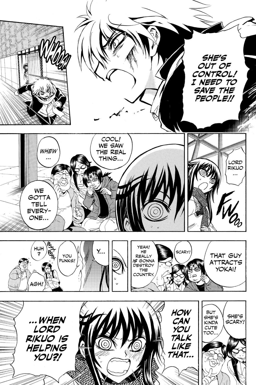 Read Nura- Rise of the Yokai Clan Manga Online