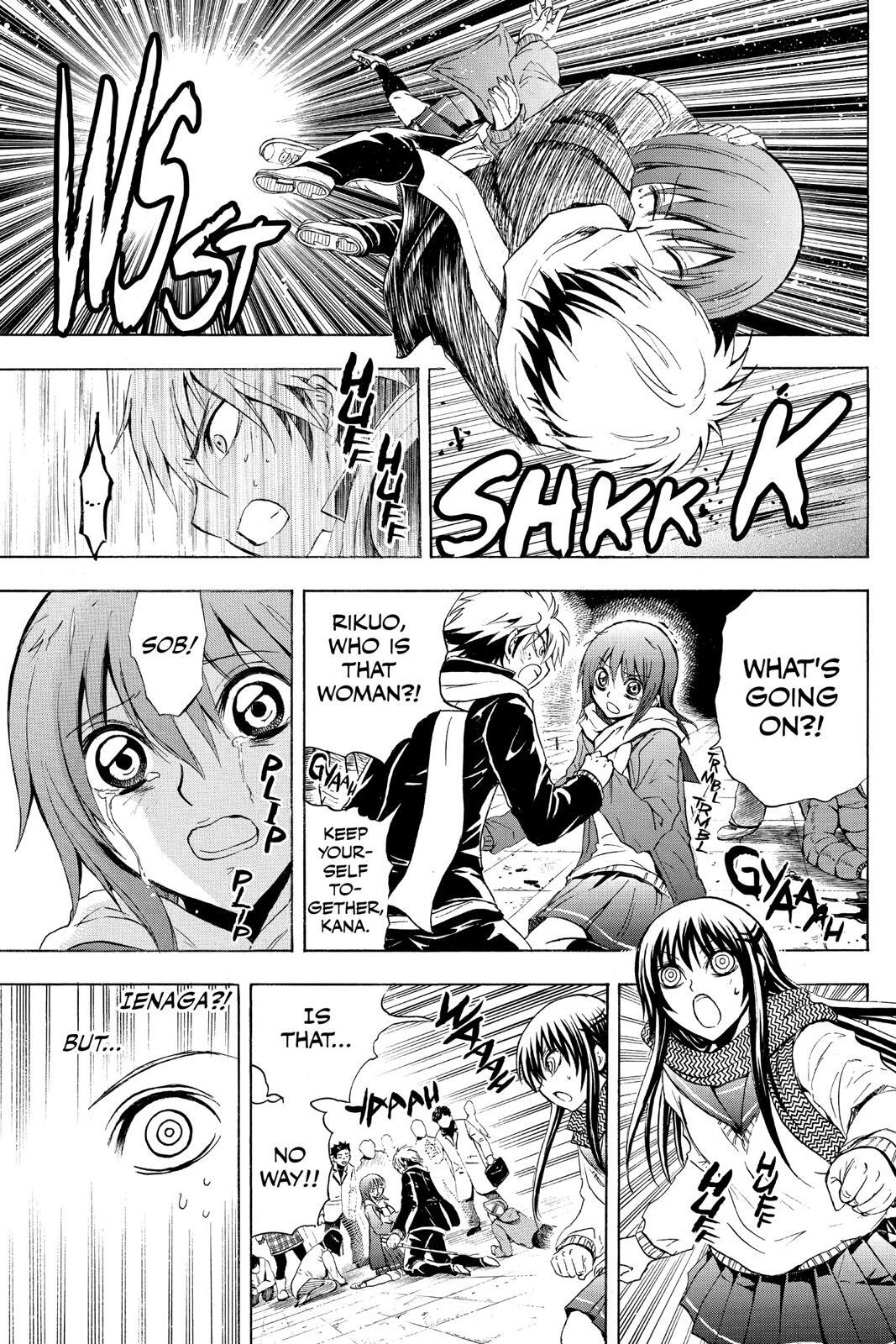 Read Nura- Rise of the Yokai Clan Manga Online