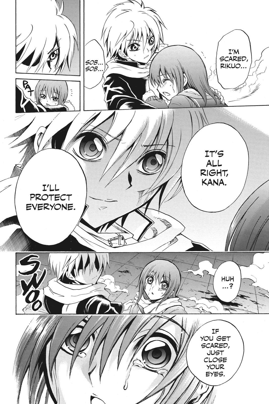 Read Nura- Rise of the Yokai Clan Manga Online