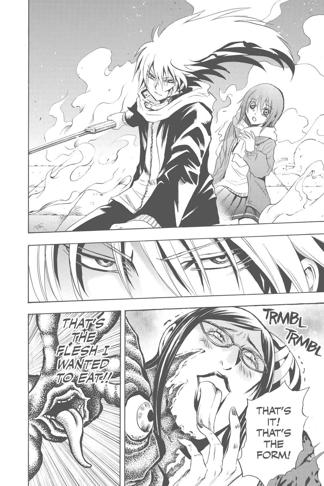 Read Nura- Rise of the Yokai Clan Manga Online