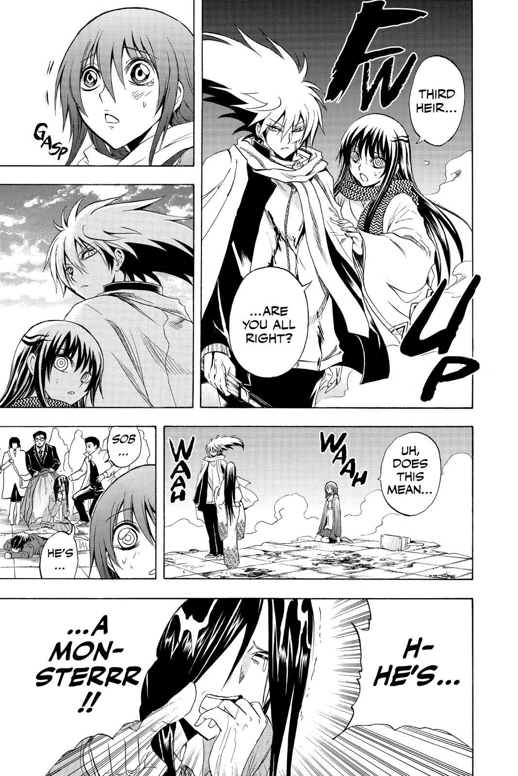 Read Nura- Rise of the Yokai Clan Manga Online