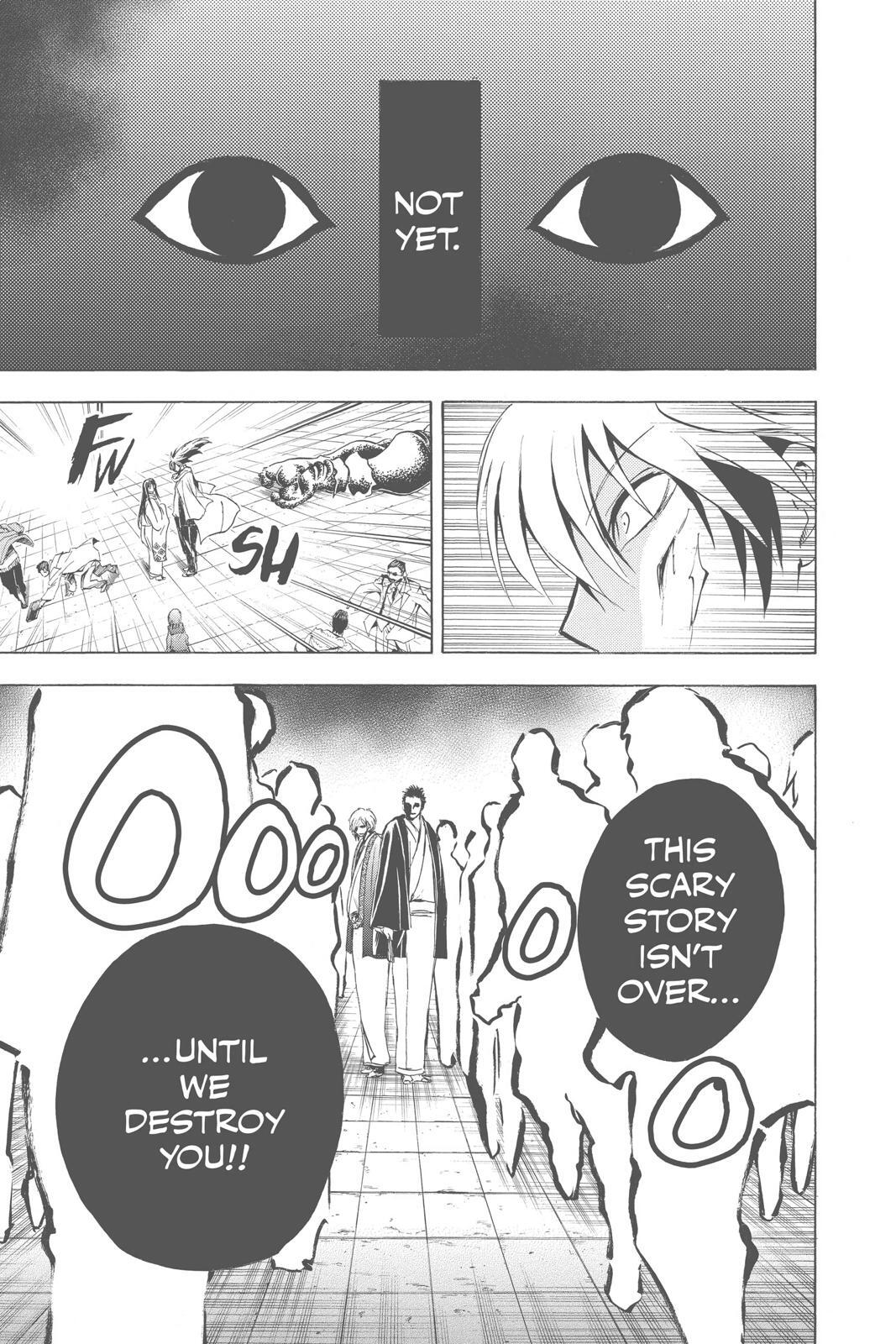Read Nura- Rise of the Yokai Clan Manga Online
