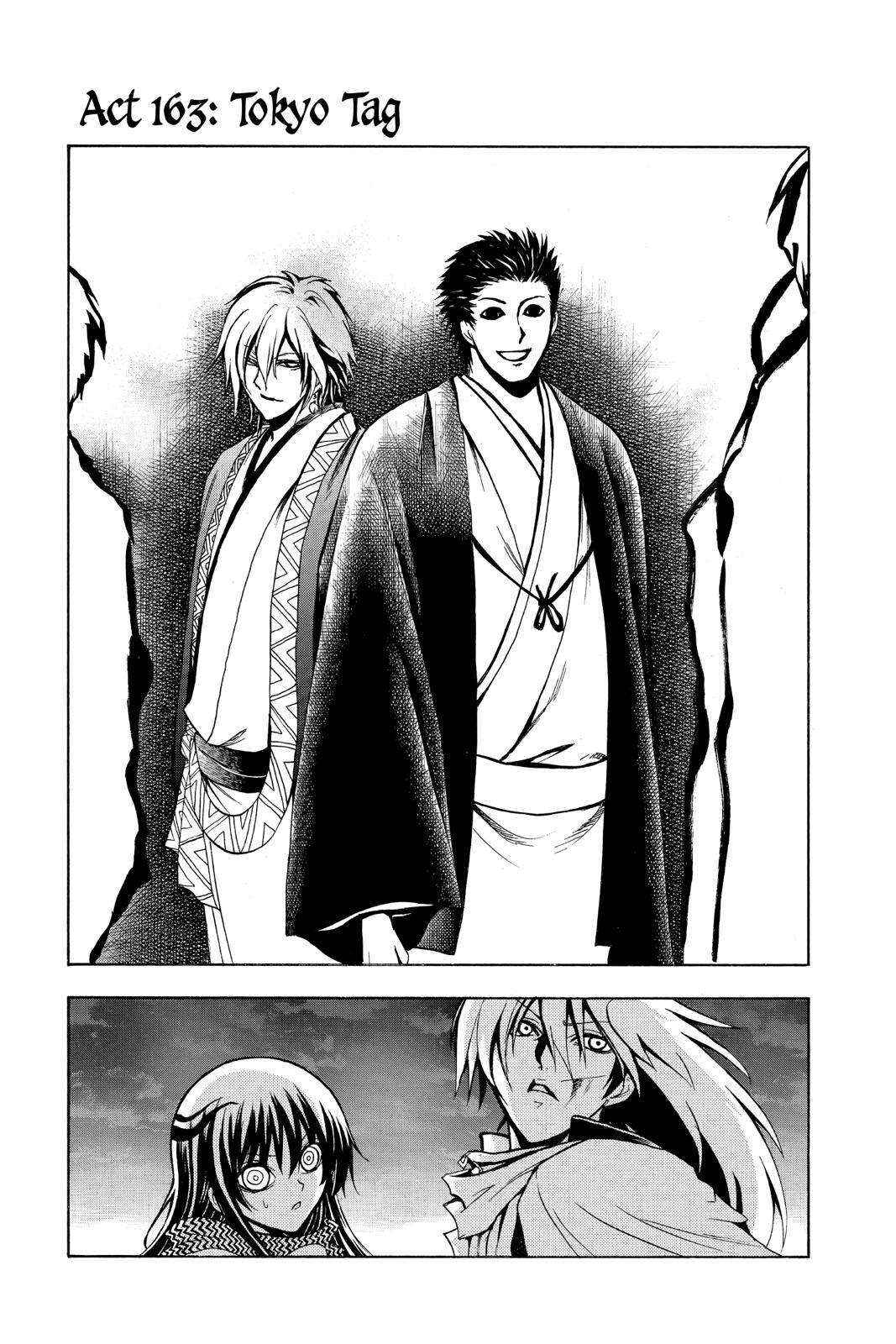 Read Nura- Rise of the Yokai Clan Manga Online