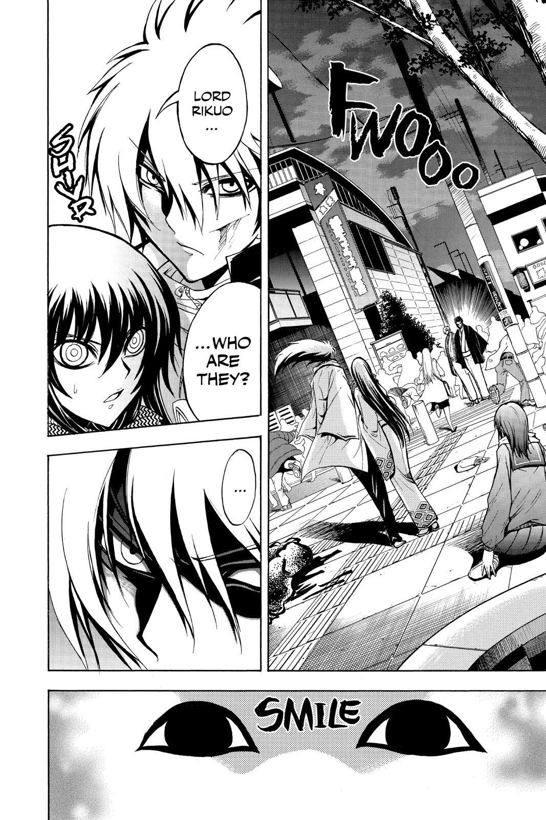 Read Nura- Rise of the Yokai Clan Manga Online
