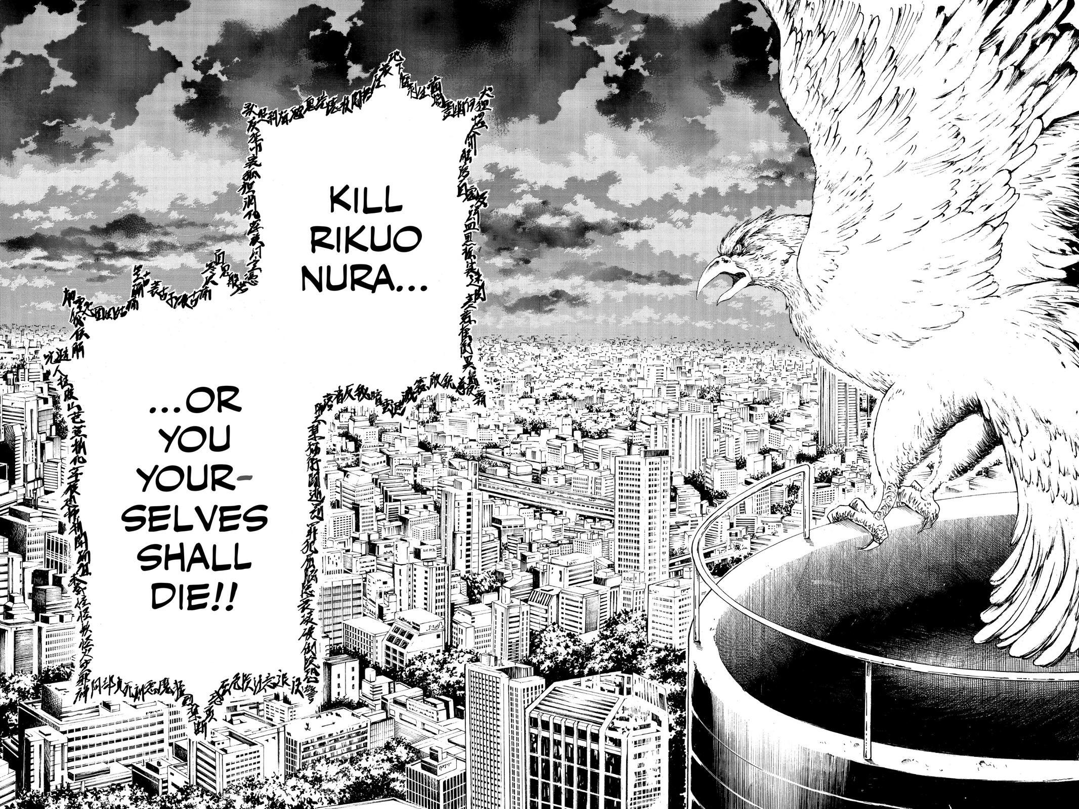 Read Nura- Rise of the Yokai Clan Manga Online