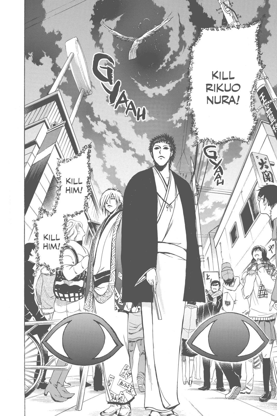 Read Nura- Rise of the Yokai Clan Manga Online