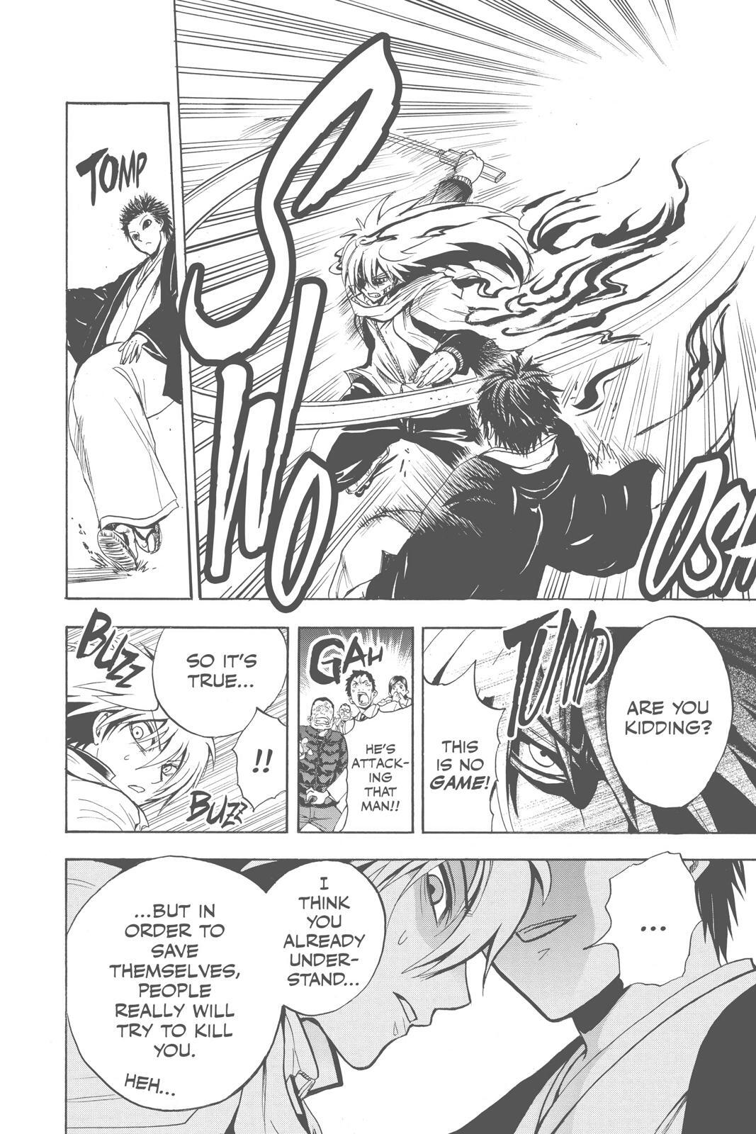 Read Nura- Rise of the Yokai Clan Manga Online