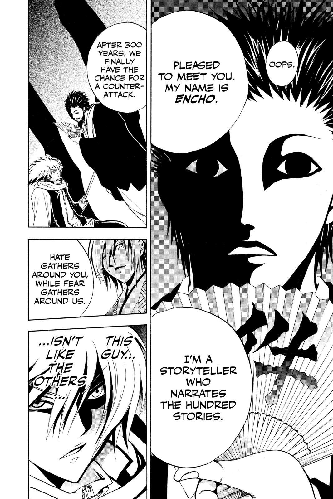 Read Nura- Rise of the Yokai Clan Manga Online