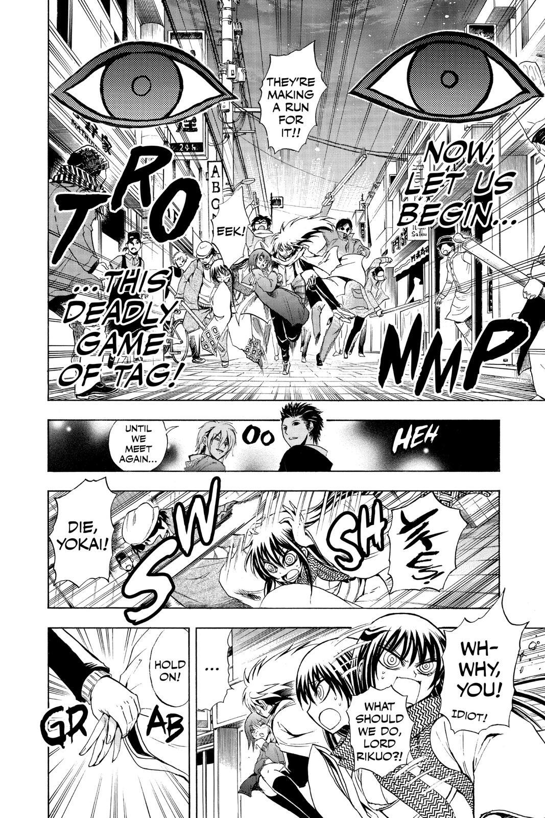 Read Nura- Rise of the Yokai Clan Manga Online