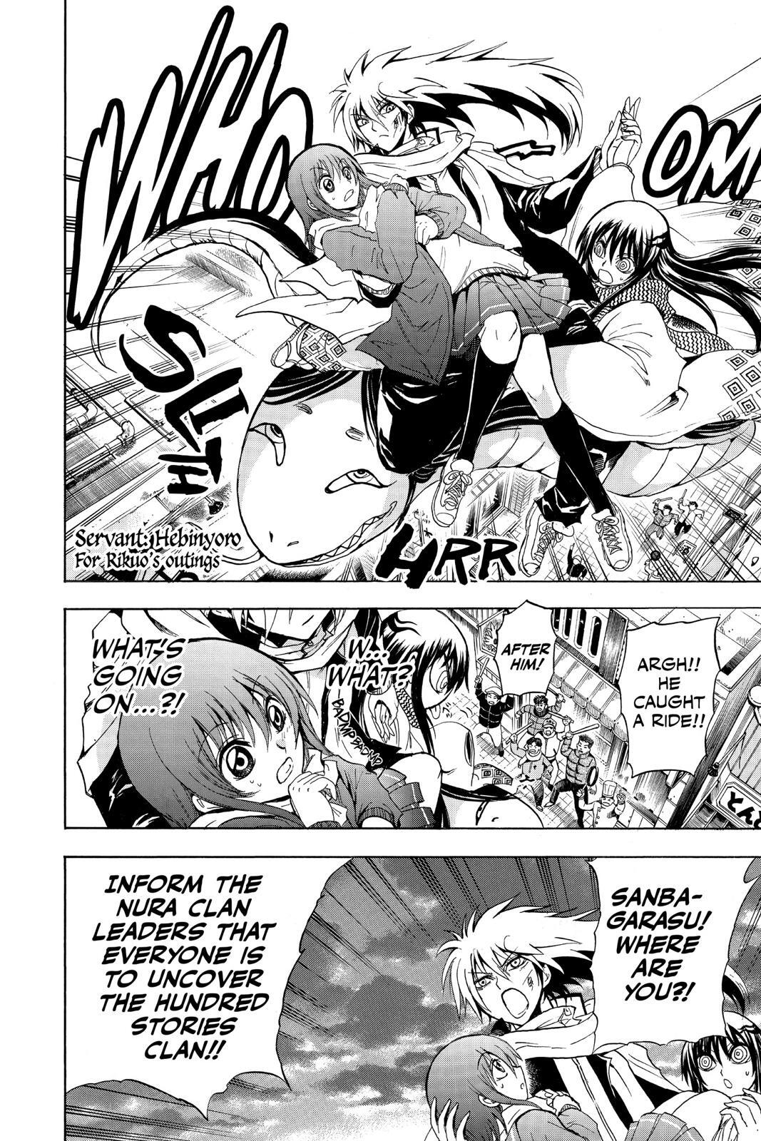 Read Nura- Rise of the Yokai Clan Manga Online