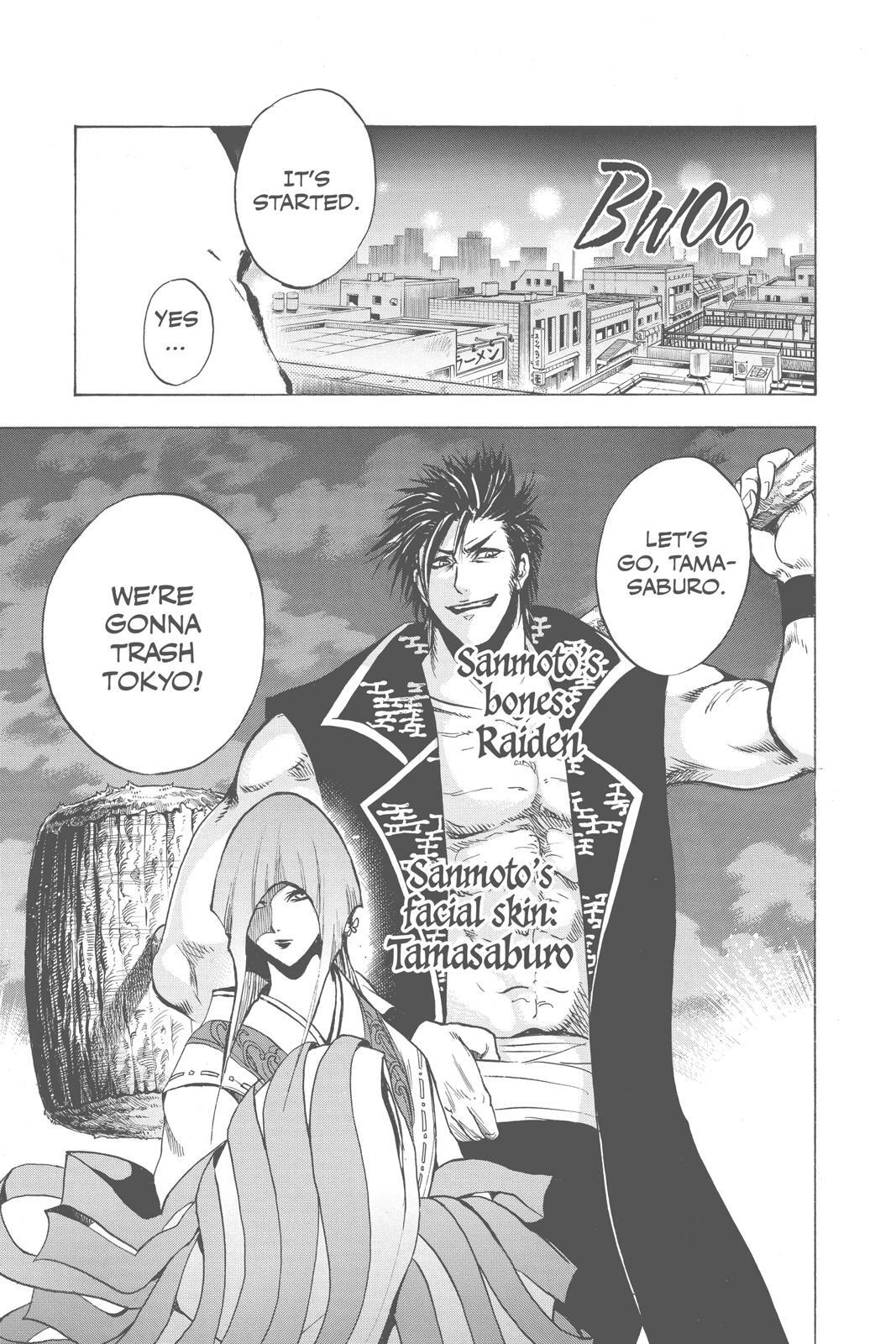 Read Nura- Rise of the Yokai Clan Manga Online