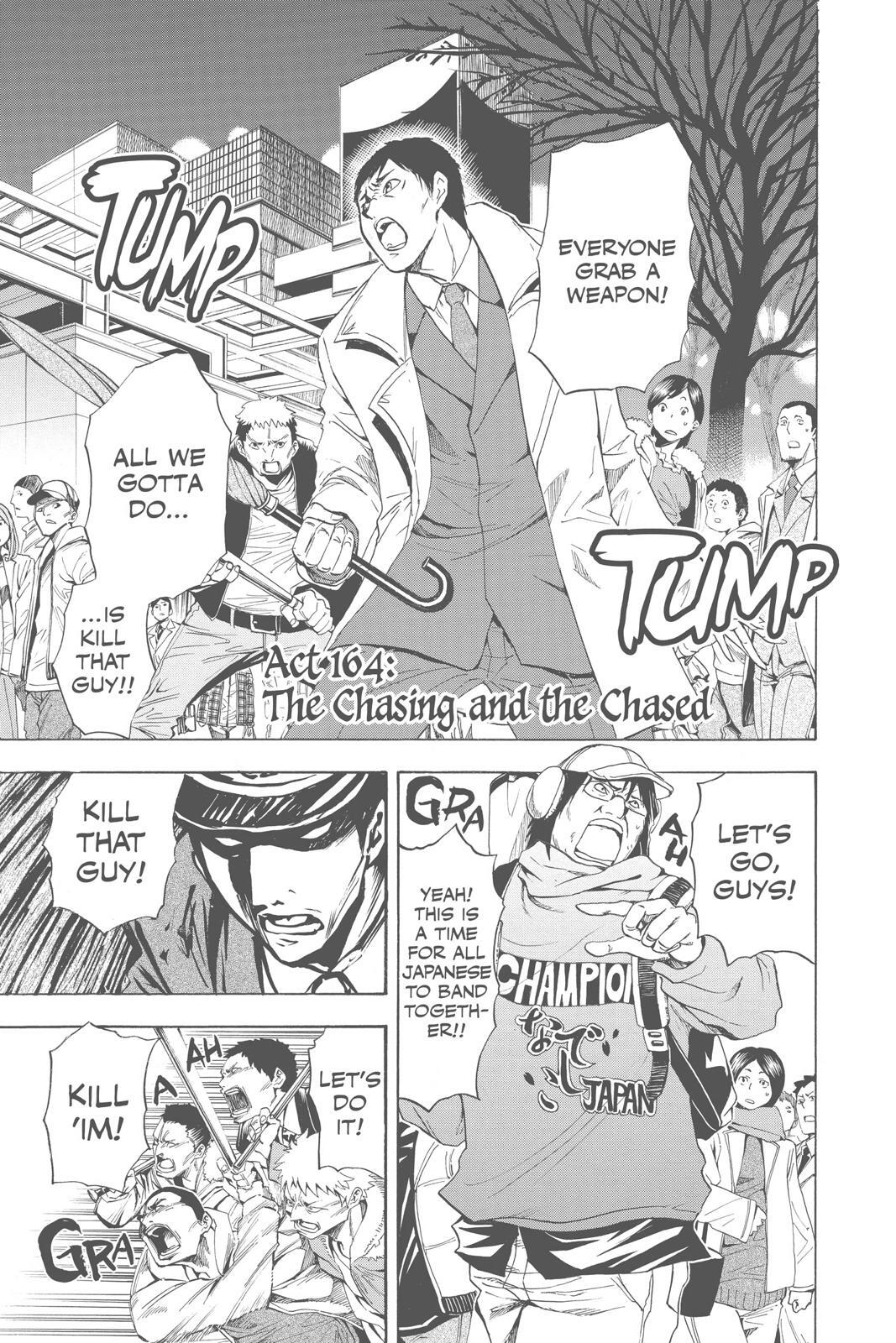 Read Nura- Rise of the Yokai Clan Manga Online