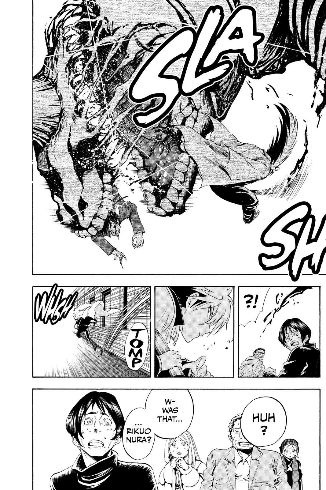 Read Nura- Rise of the Yokai Clan Manga Online
