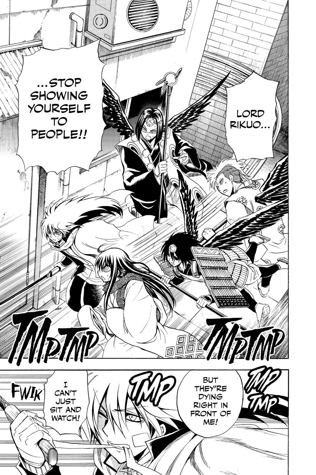 Read Nura- Rise of the Yokai Clan Manga Online