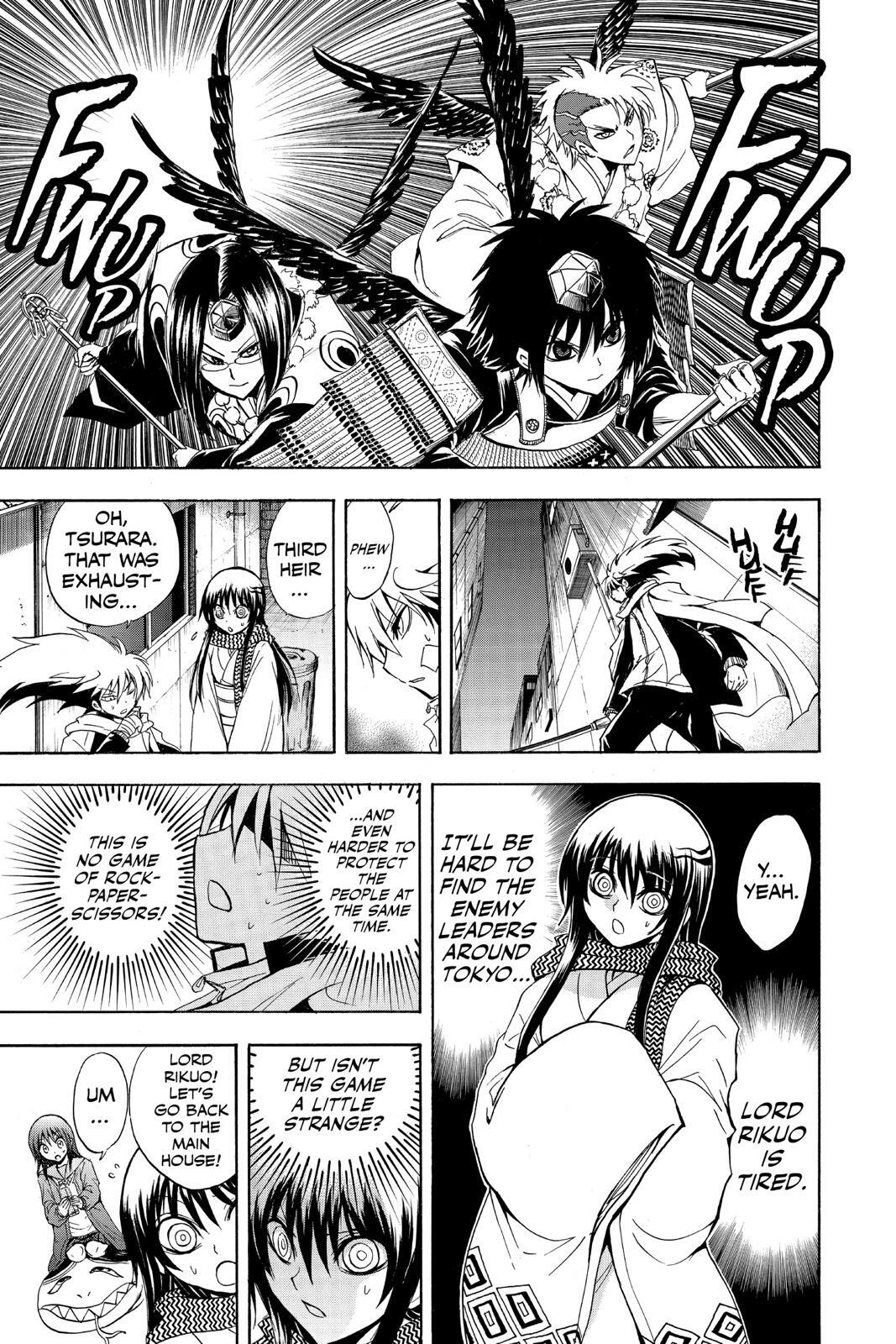 Read Nura- Rise of the Yokai Clan Manga Online
