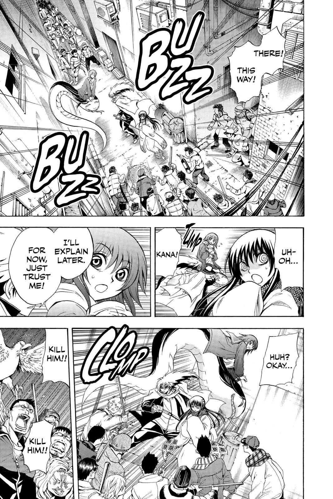 Read Nura- Rise of the Yokai Clan Manga Online