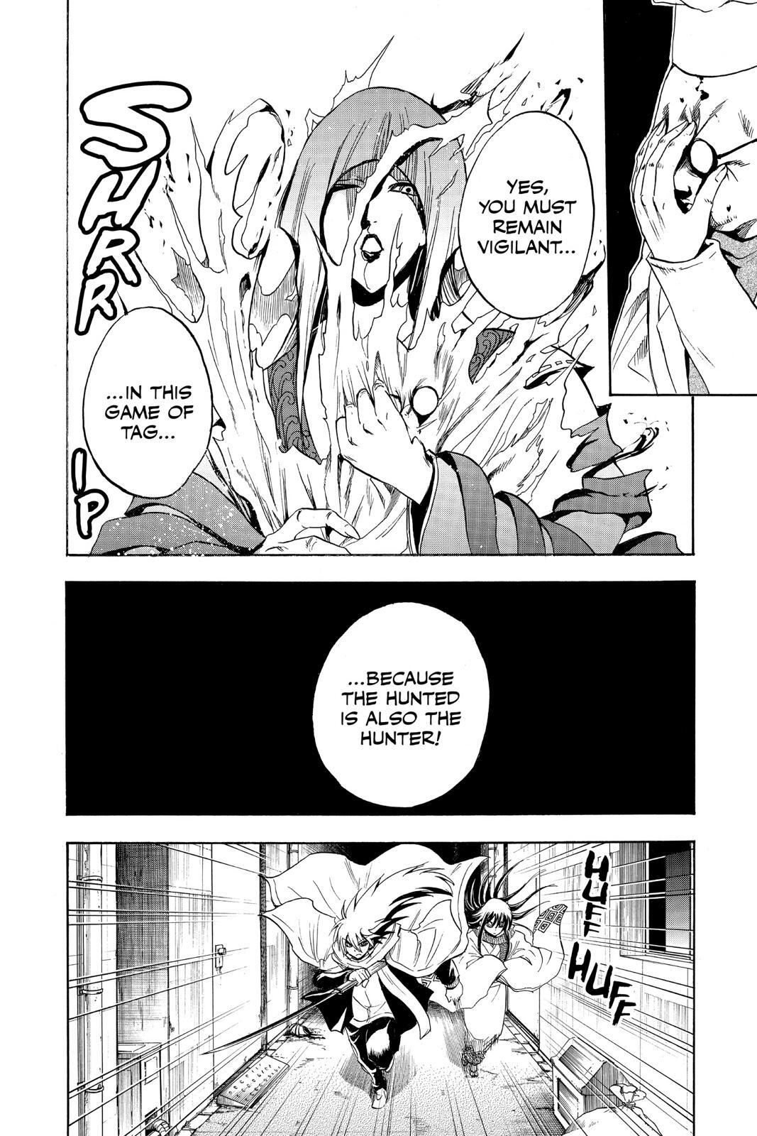 Read Nura- Rise of the Yokai Clan Manga Online
