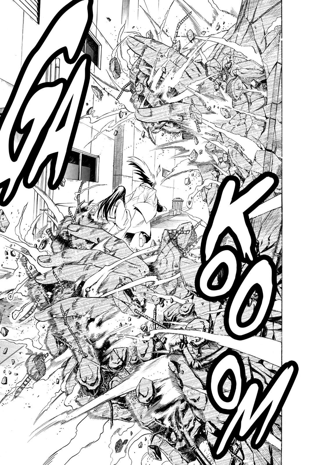 Read Nura- Rise of the Yokai Clan Manga Online