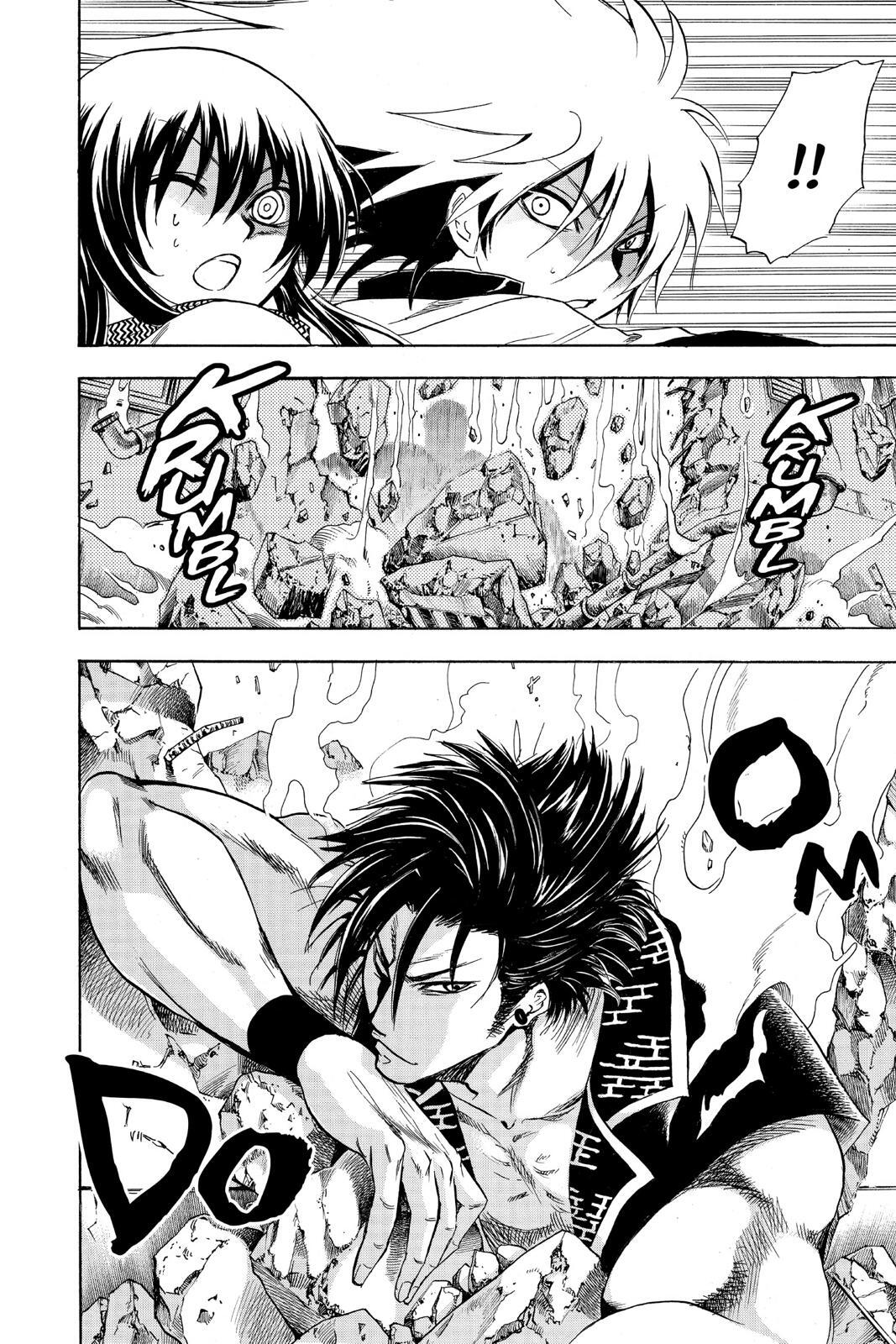 Read Nura- Rise of the Yokai Clan Manga Online