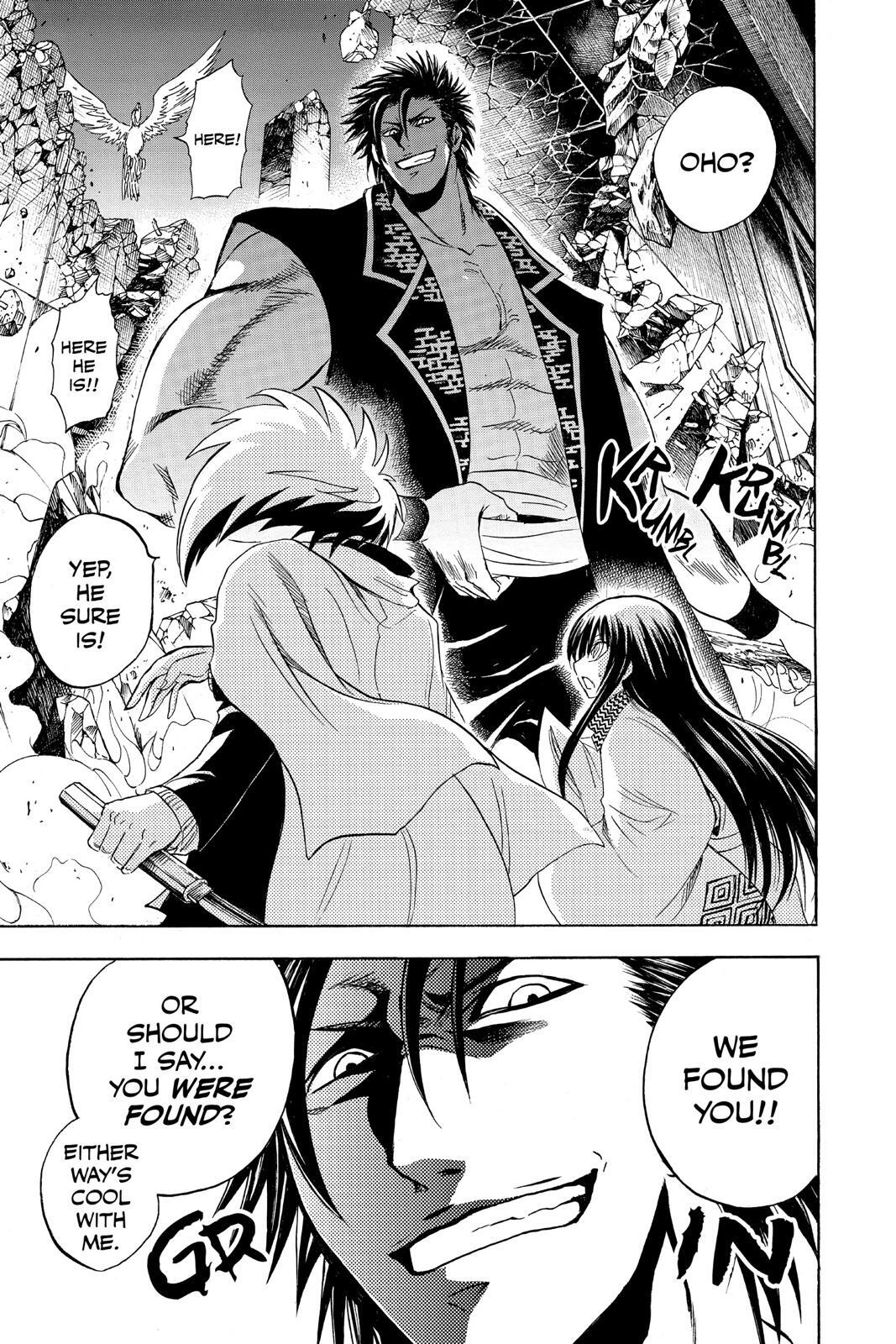 Read Nura- Rise of the Yokai Clan Manga Online