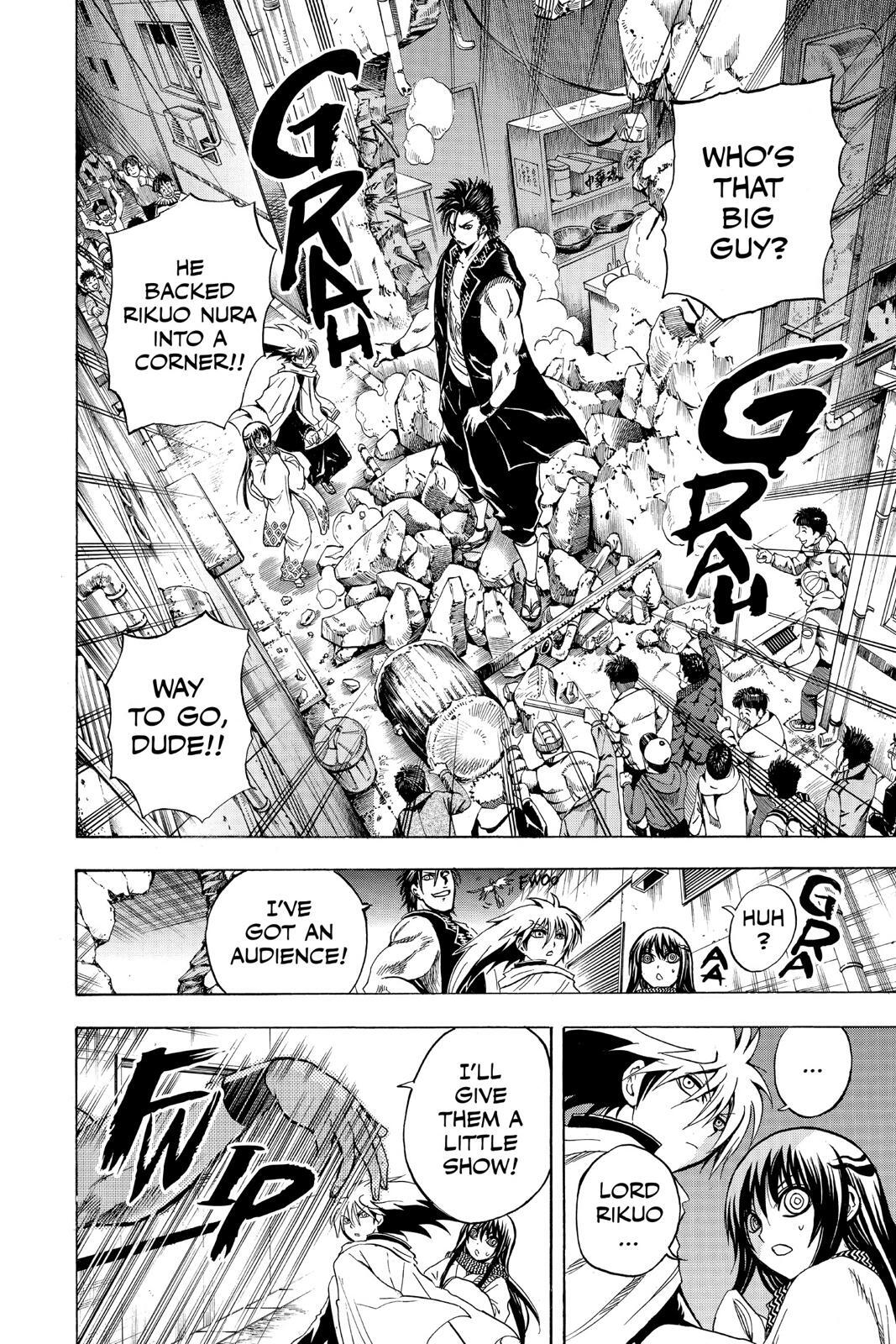 Read Nura- Rise of the Yokai Clan Manga Online