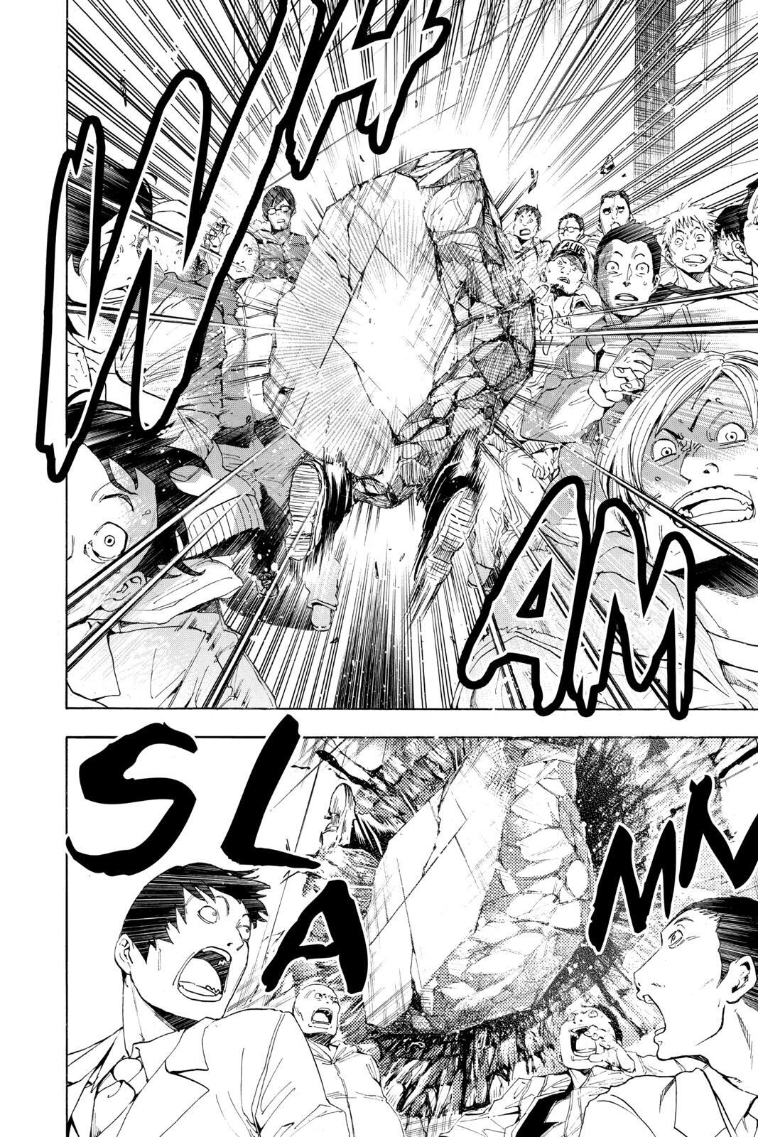 Read Nura- Rise of the Yokai Clan Manga Online