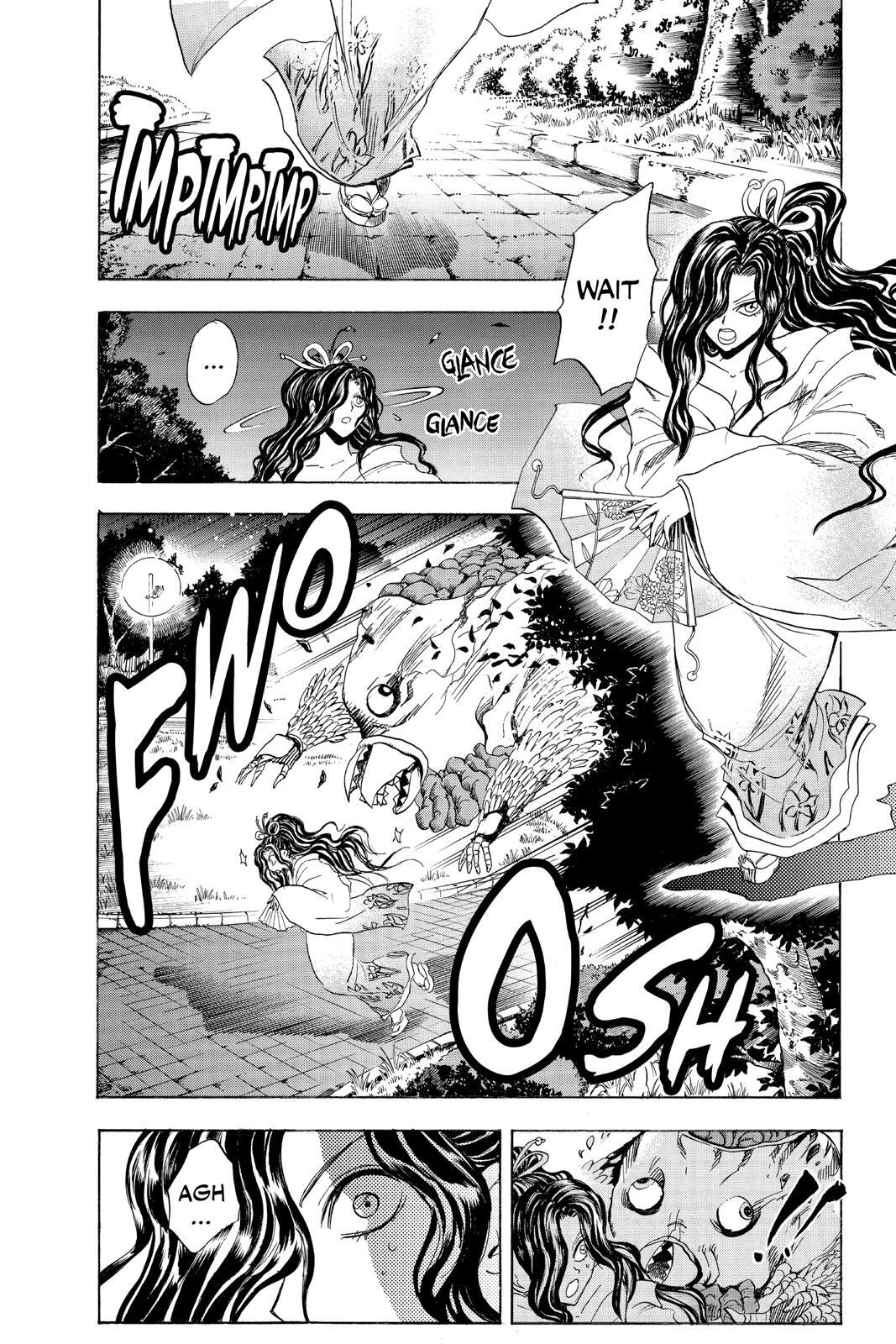 Read Nura- Rise of the Yokai Clan Manga Online