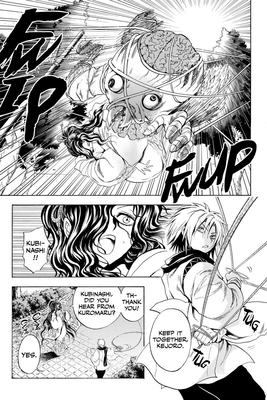 Read Nura- Rise of the Yokai Clan Manga Online