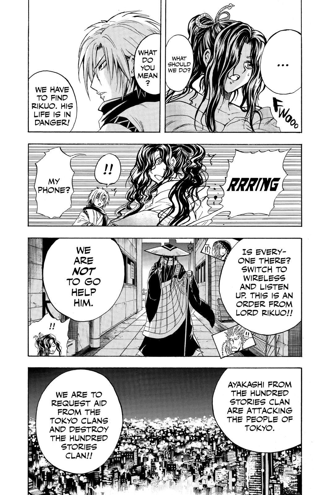 Read Nura- Rise of the Yokai Clan Manga Online