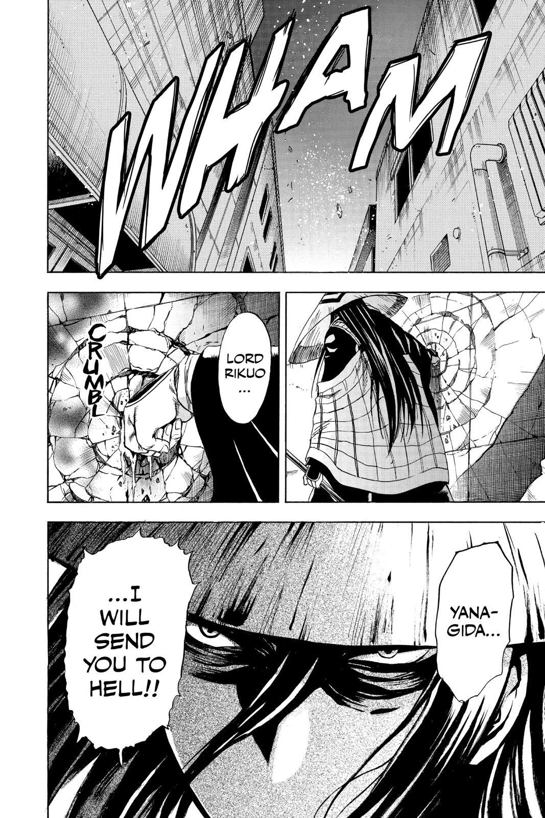 Read Nura- Rise of the Yokai Clan Manga Online
