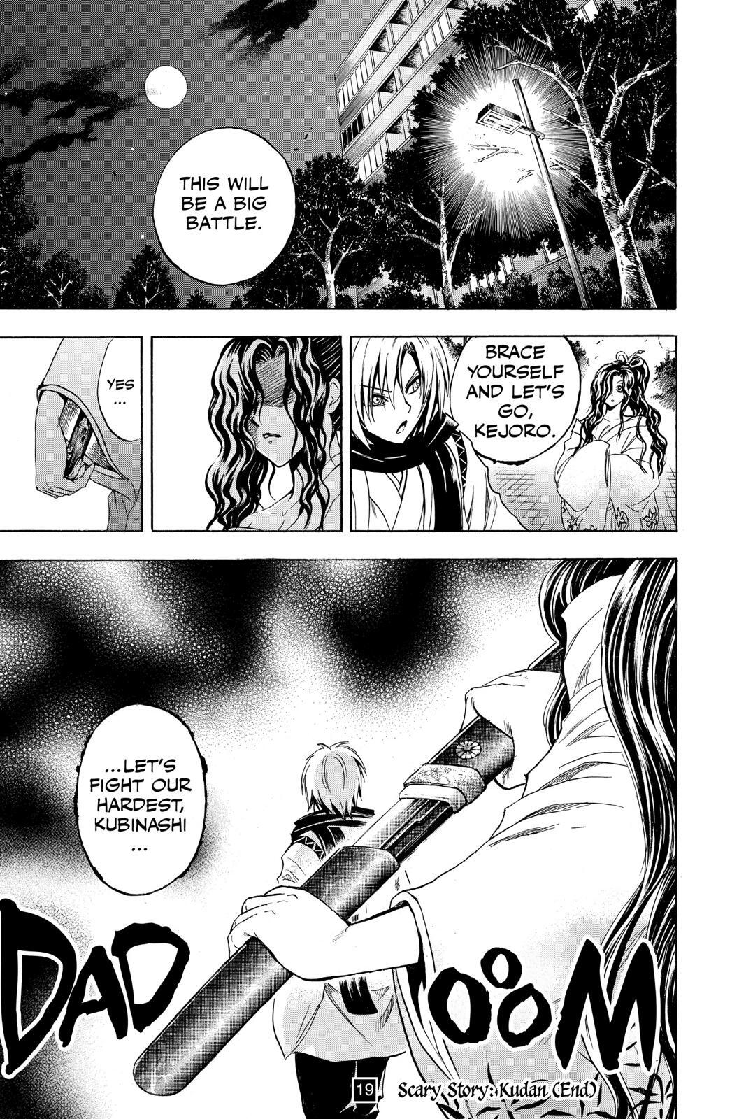 Read Nura- Rise of the Yokai Clan Manga Online