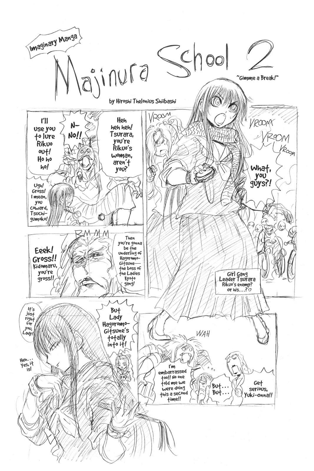 Read Nura- Rise of the Yokai Clan Manga Online