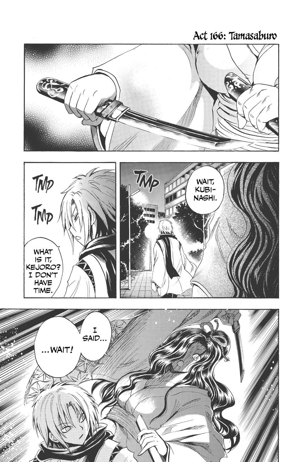 Read Nura- Rise of the Yokai Clan Manga Online