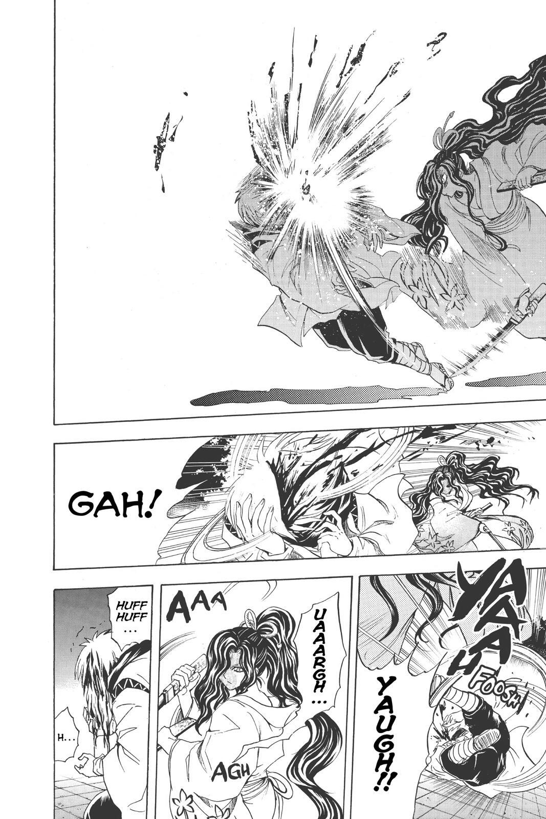 Read Nura- Rise of the Yokai Clan Manga Online