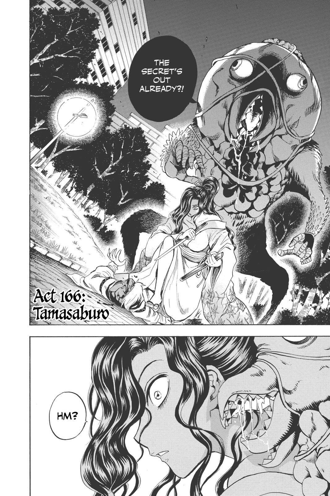 Read Nura- Rise of the Yokai Clan Manga Online