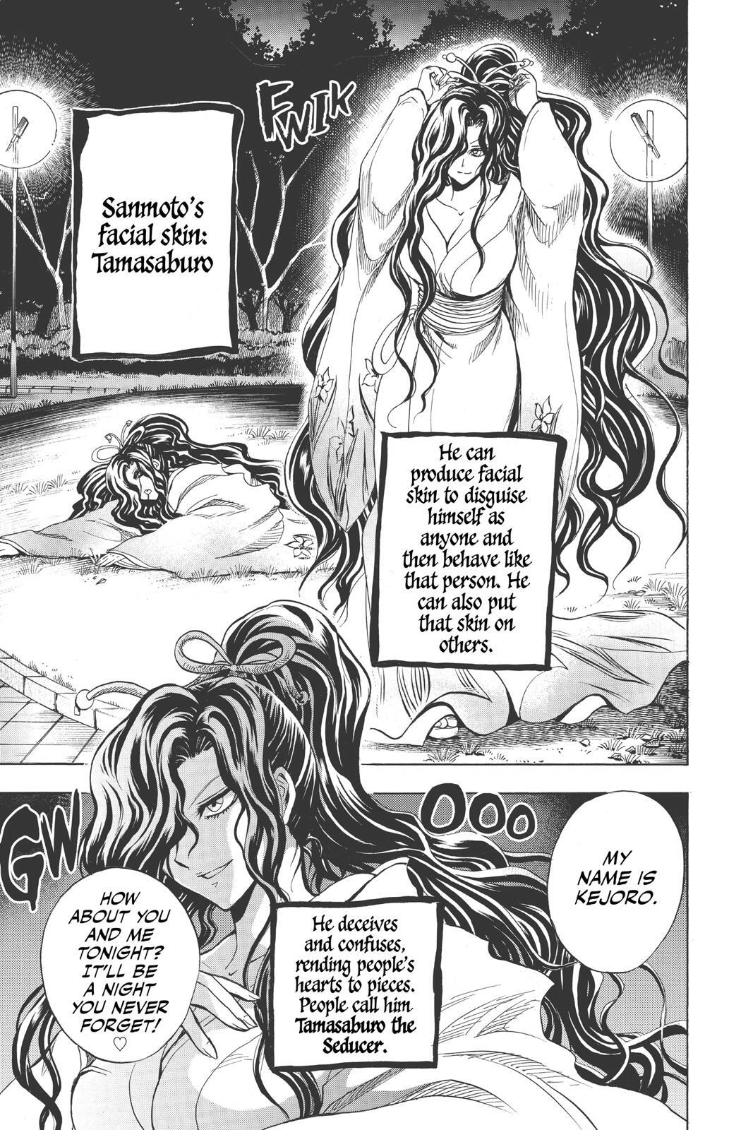 Read Nura- Rise of the Yokai Clan Manga Online