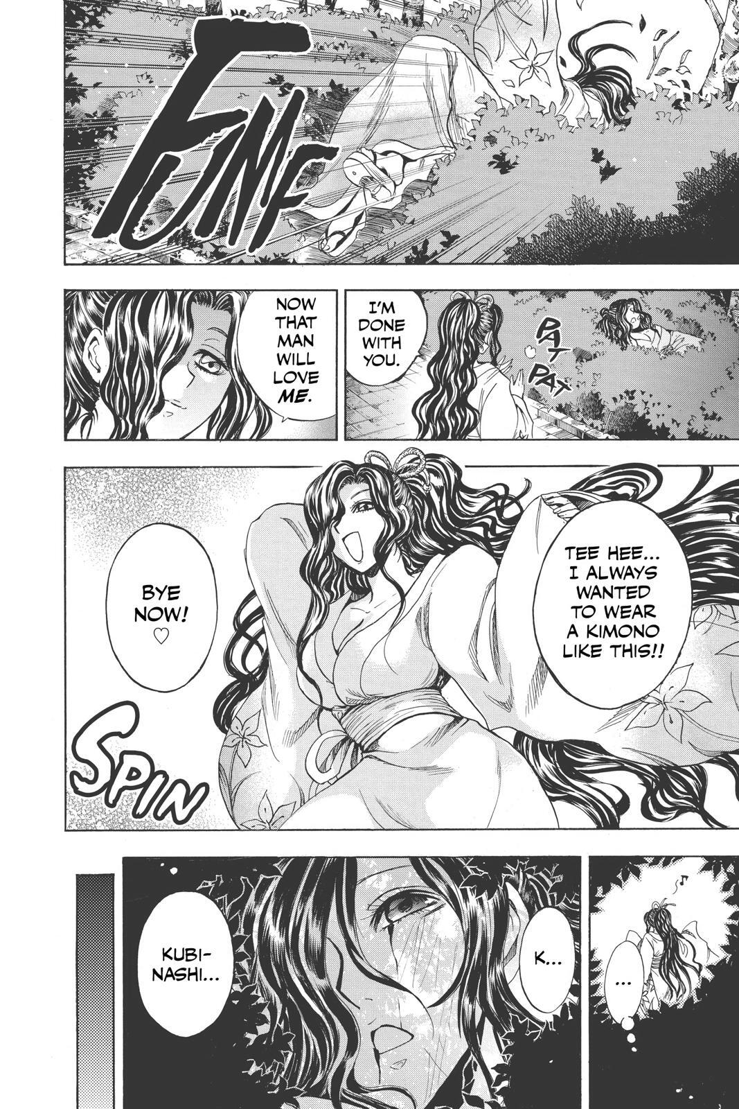 Read Nura- Rise of the Yokai Clan Manga Online