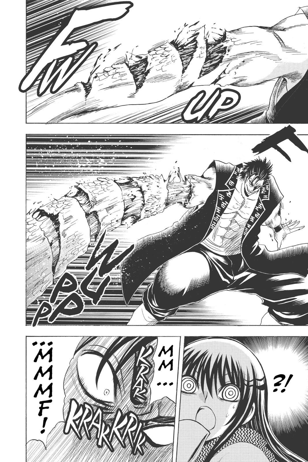 Read Nura- Rise of the Yokai Clan Manga Online