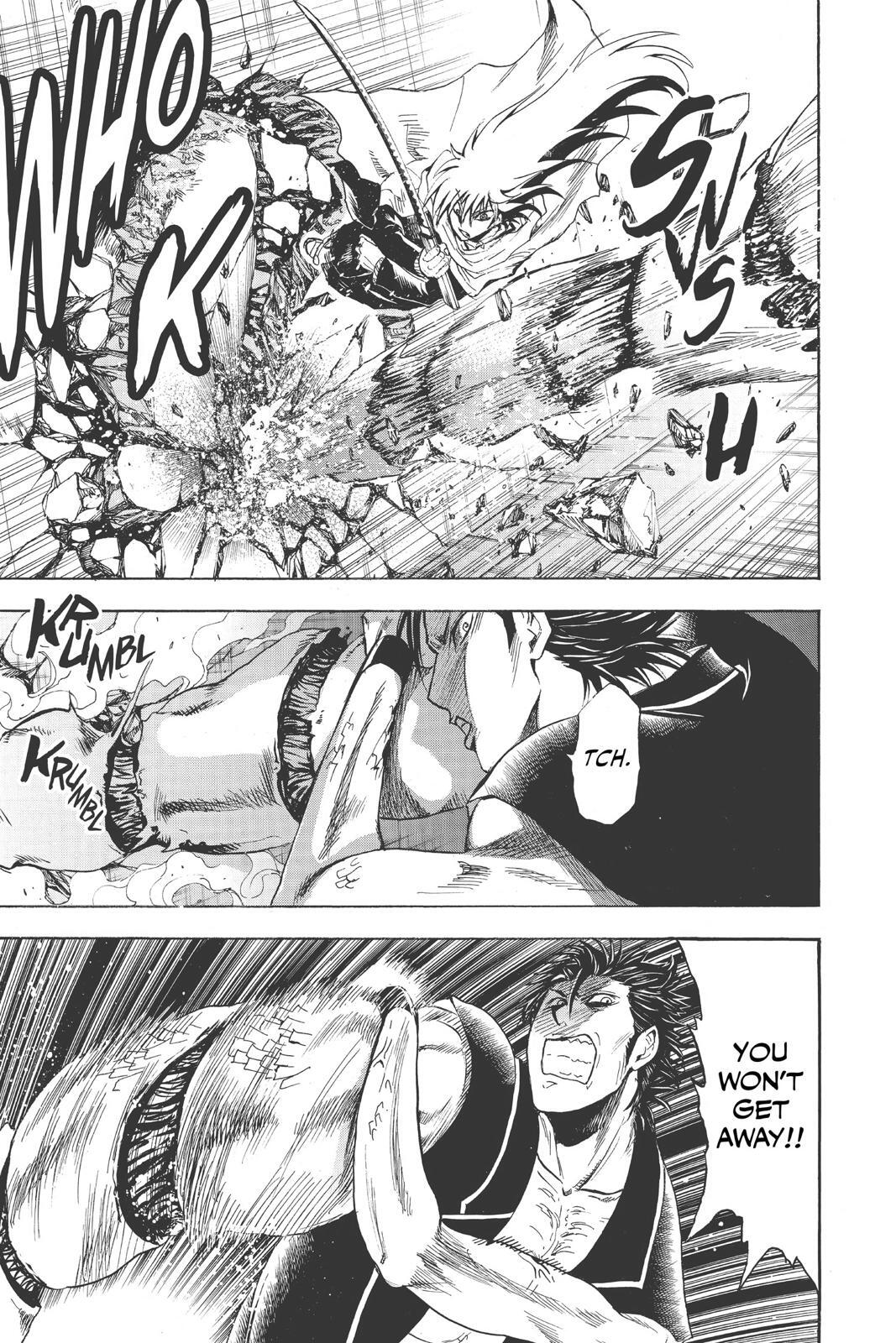 Read Nura- Rise of the Yokai Clan Manga Online