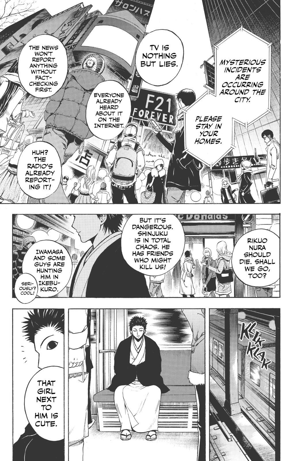 Read Nura- Rise of the Yokai Clan Manga Online