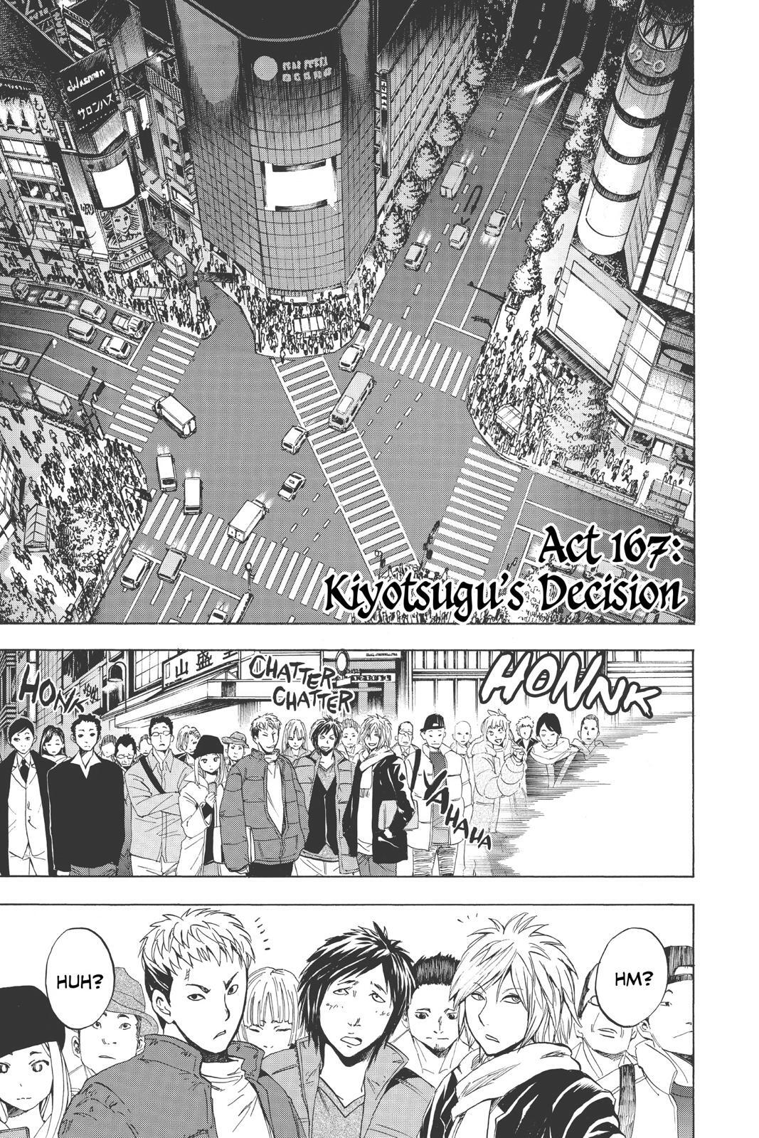 Read Nura- Rise of the Yokai Clan Manga Online