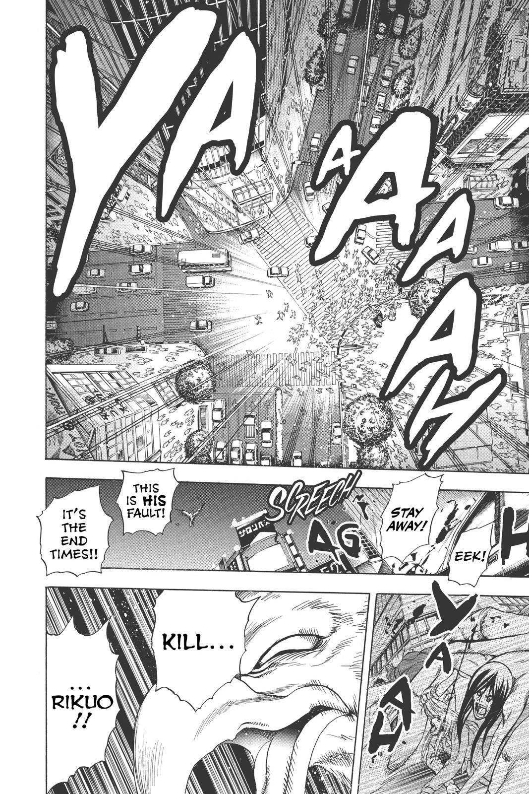 Read Nura- Rise of the Yokai Clan Manga Online