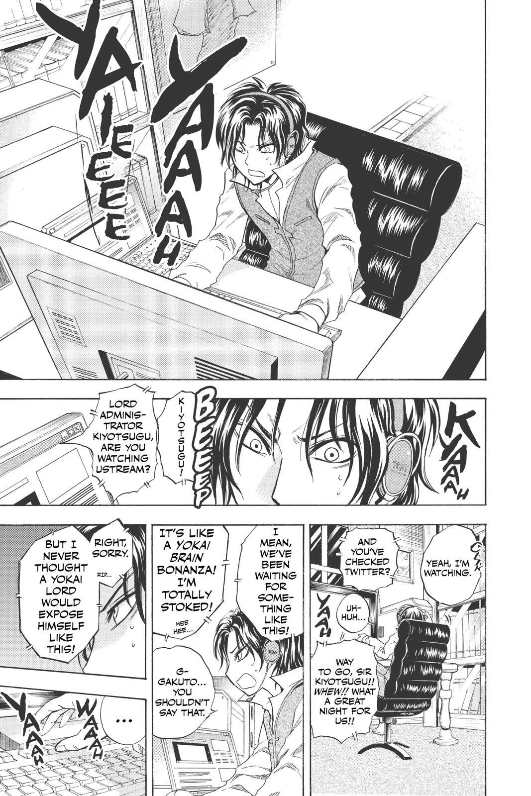 Read Nura- Rise of the Yokai Clan Manga Online