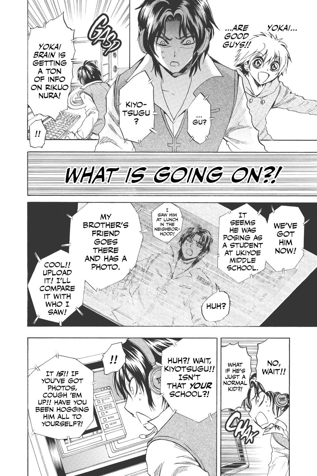 Read Nura- Rise of the Yokai Clan Manga Online