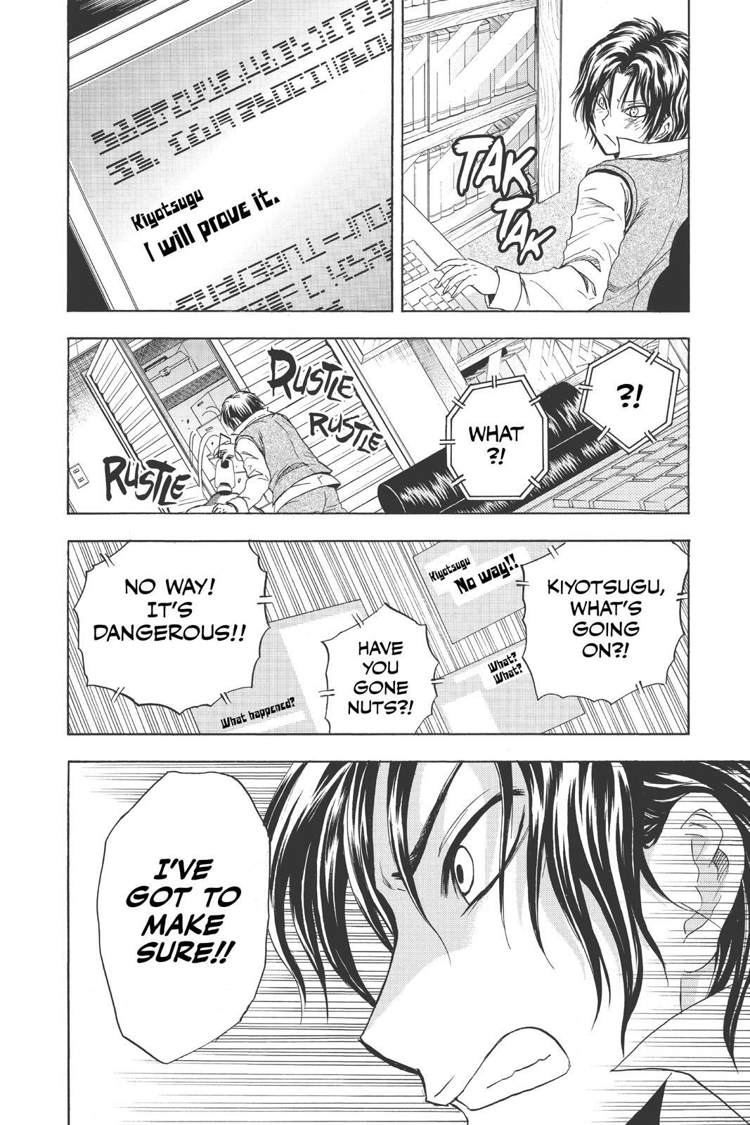 Read Nura- Rise of the Yokai Clan Manga Online