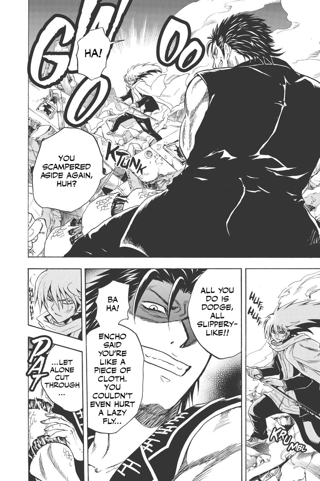 Read Nura- Rise of the Yokai Clan Manga Online