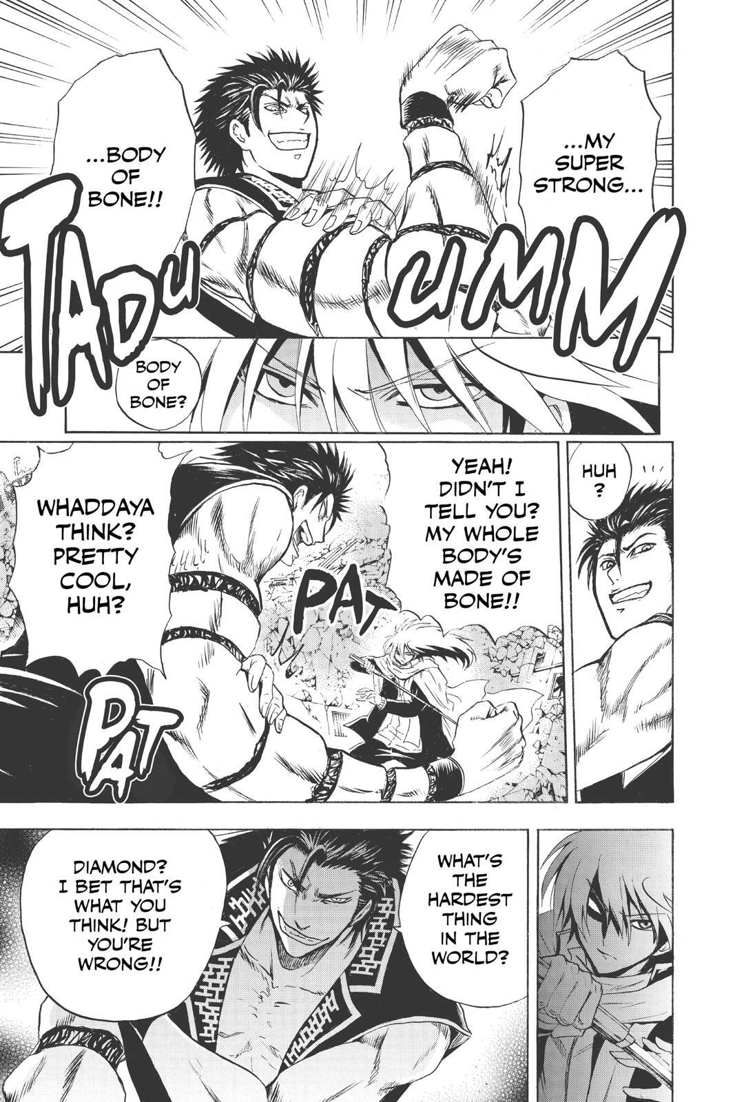 Read Nura- Rise of the Yokai Clan Manga Online