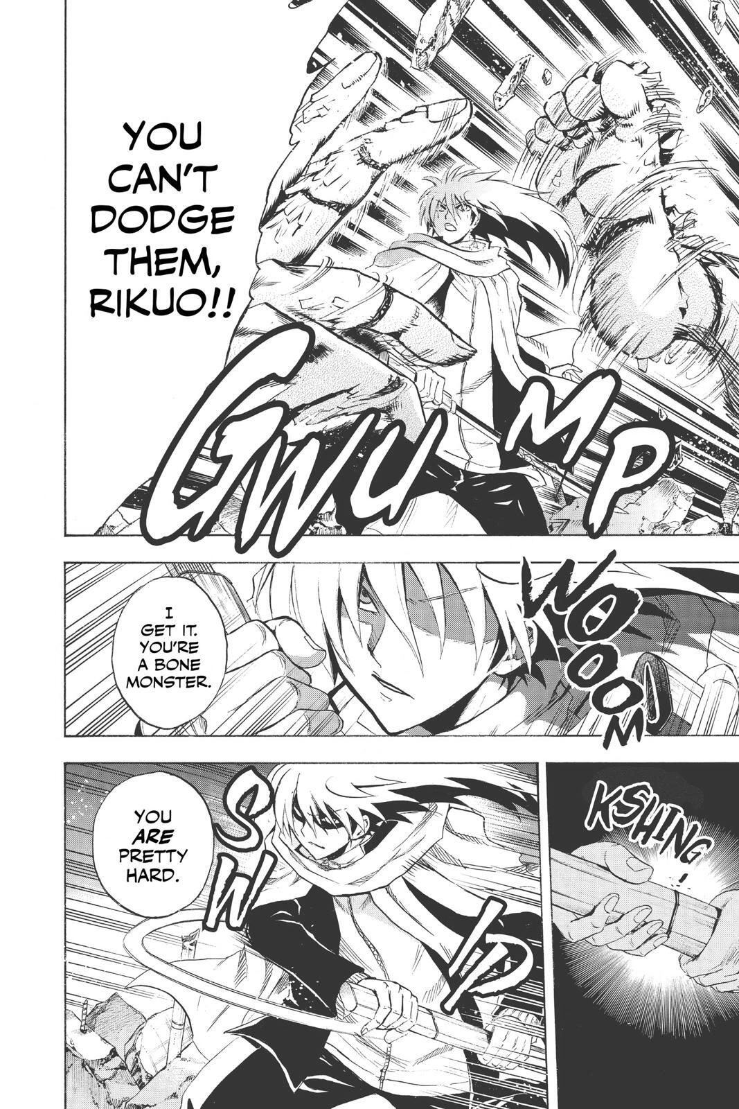 Read Nura- Rise of the Yokai Clan Manga Online