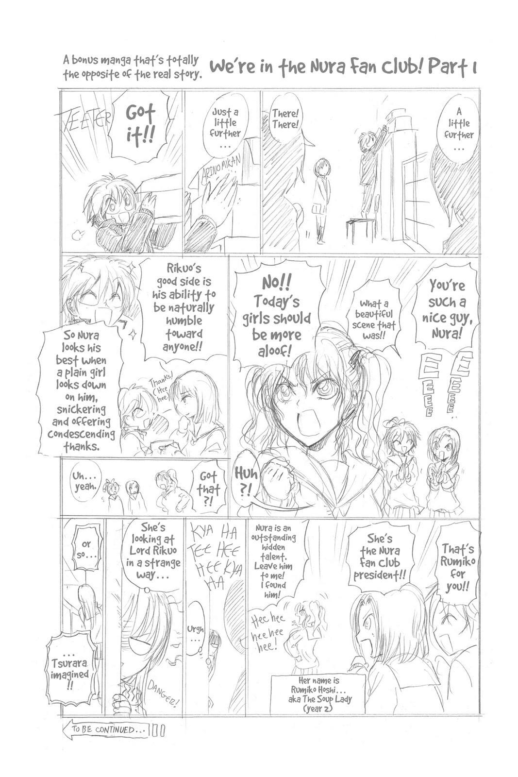 Read Nura- Rise of the Yokai Clan Manga Online